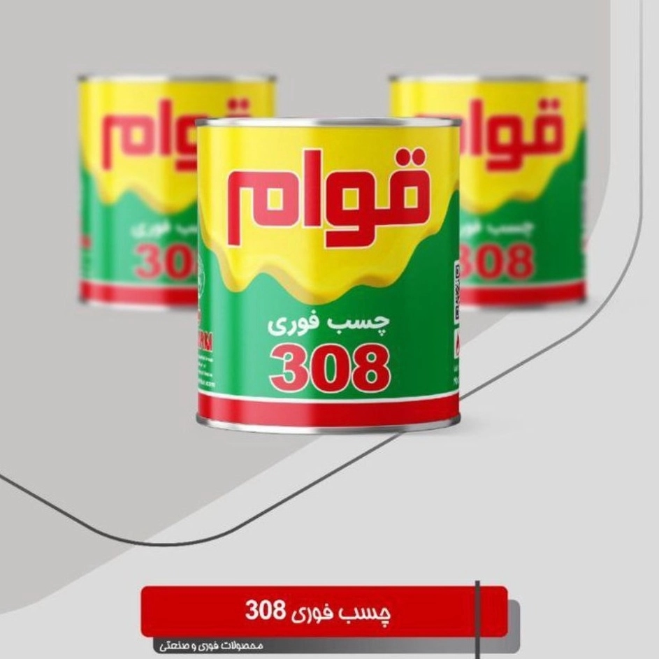 1760600209523.webp