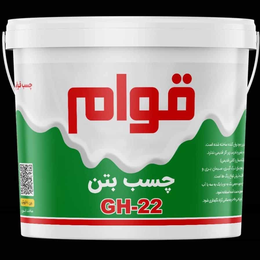 1747043327436.webp