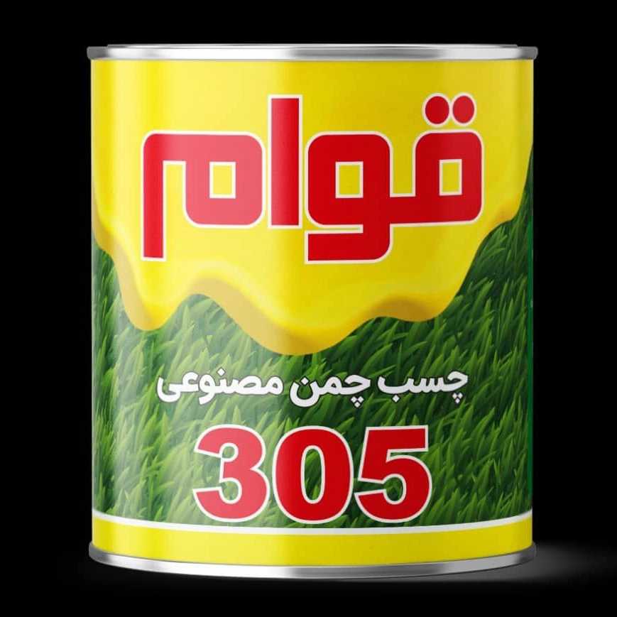 1747043417544.webp