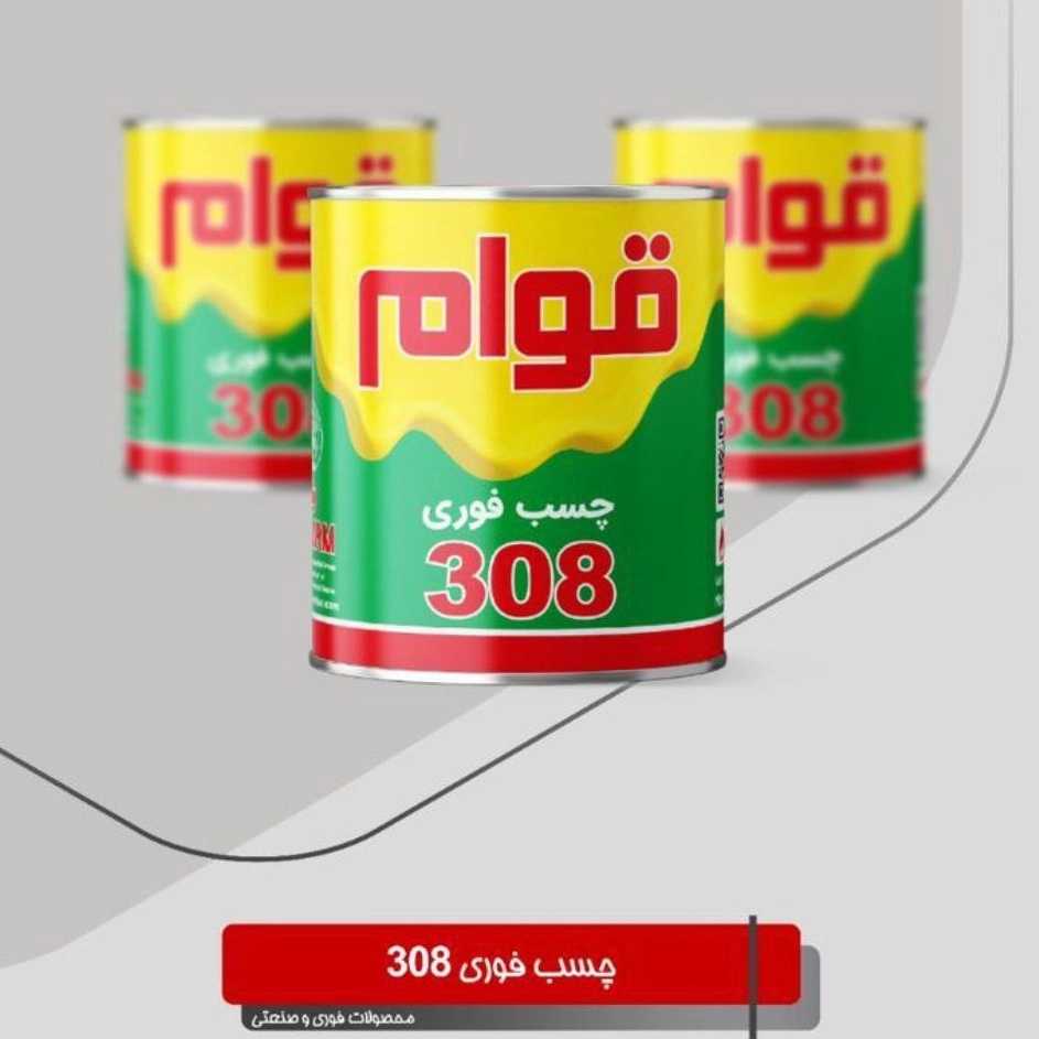 1760600209523.webp